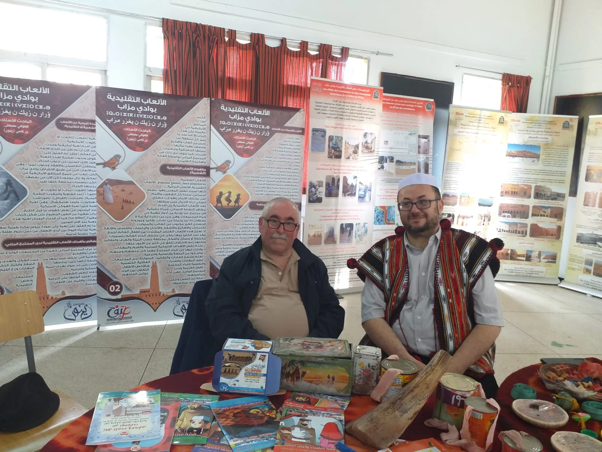 Axxam n yidles - Tizi Wezzu